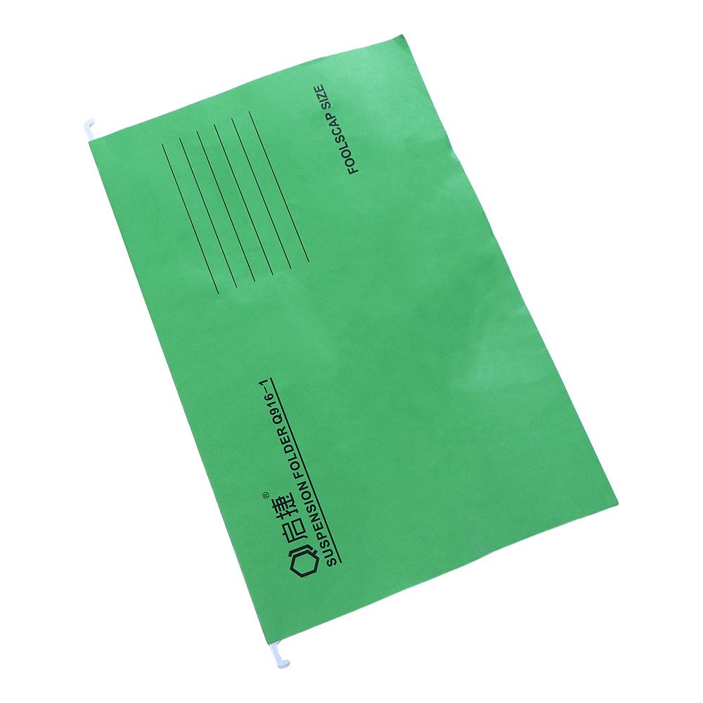 File Storage A4 FC Size Hanging File Holder Suspension Folder A4 Suspension Files File Folders
