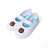 Line Friends Children's Brown & Friends Cotton Indoor Shoes