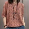 Women's Spring Thin Casual Short-sleeved Knitted Sweater Jacquard Hollow Summer Round Neck Top