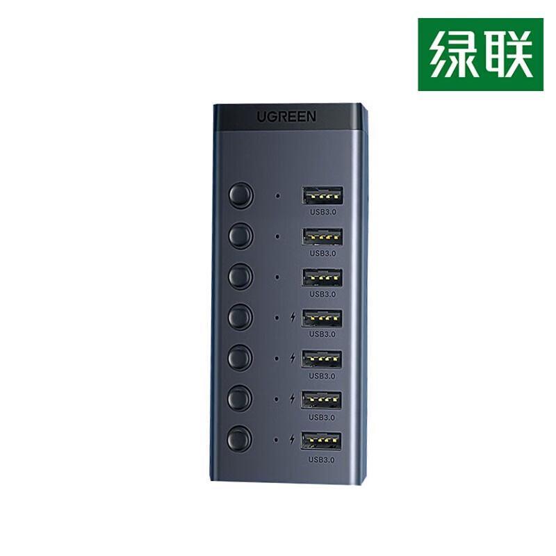 UGREEN USB 3.0 7-портовый хаб для передачи данных