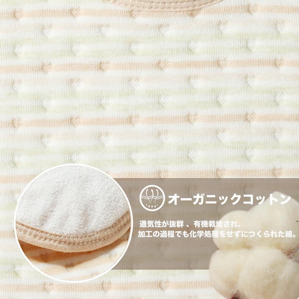 Детский нагрудник для мальчиков и девочек Детский нагрудник из органического хлопка, водонепроницаемый, мягкий, милый, набор из 2 шт. [MOMSMENU] U-образный