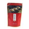 2023 Zheng Shan Xiao Zhong Lapsang Souchong Black Tea Wuyi Non-Smoked Tea