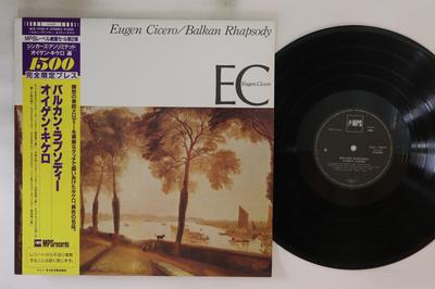 Виниловая пластинка EUGEN CICERO Balkan Rhapsody ULS1749P MPS 1982 Япония Obi Джаз Б/у