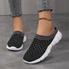 2024 новые летние женские повседневные спортивные туфли с сетчатой поверхностью, легкие дышащие полутапочки, обувь для ходьбы большого размера