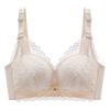 Lace underwear women's small breasts gather without steel ring to close the breasts, sexy and comfortable, adjustable upper support thickened cup bra