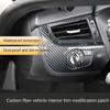 Автомобильный салон Gear Центральная консоль Крышка Отделка Наклейки ABS Для BMW Z4 E85 2009-2015 Аксессуары Украшение в стиле углеродного волокна