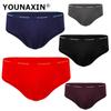 Men's Big Size Sexy Briefs Underwear Underpants Large Knickers Undershorts Modal Undies L XL 2XL 3XL 4XL 5XL
