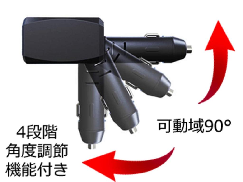 Kashimura NKX-202 Dual Direct Socket, 2 Reversible USB Ports, Automatically Detects 4.8A Power Socket Splitter, 2 DC Ports, 2 USB Ports