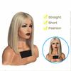 Синтетические светлые волосы прямые короткие парики волосы бразильский парик