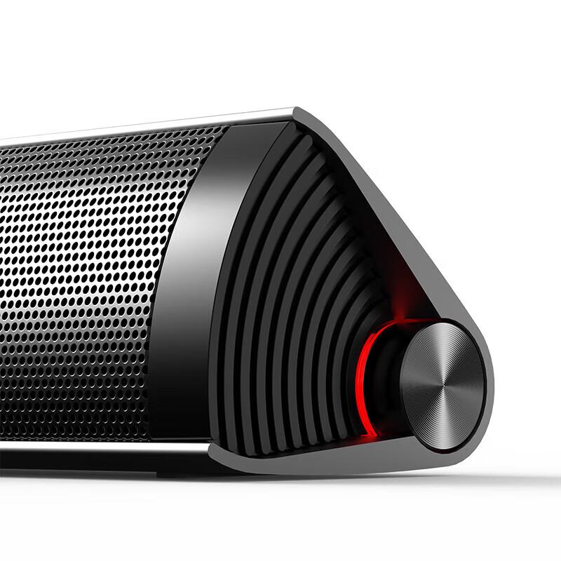 EDIFIER M16+ Desktop Portable Speaker