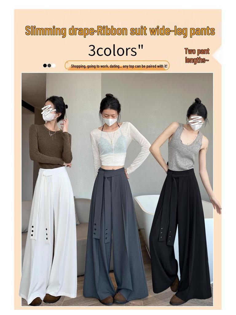 Women's 2026 Spring Strappy Blazer High-Waist Wide-Leg Drape Pants