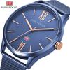 Ultra-thin Business Men's Watch Japanese Movement Luminous Waterproof Quartz Watch Milan Strap Watch