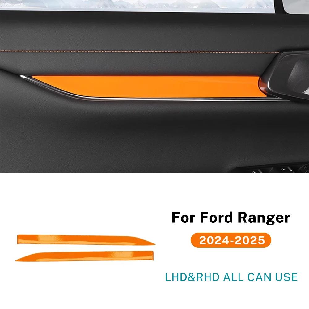 Carbon Fiber Pattern ABS Trim Cover For Ford Ranger 2024 2025 LHD RHD Car Door Decor Panel Interior Accessories
