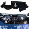 Для BMW 6 SERIES E63 E64 630 640D 650I 2003-2010 Автомобильный коврик на панель приборов Коврик на приборную панель Накладка на панель Ковер Dashmat Анти-УФ коврики