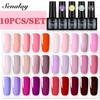 Набор гель-лаков для ногтей Senalay, 4/6/10 шт., 8 мл, классический цвет, замачиваемый УФ-лак для дизайна ногтей, маникюрный праймер, набор гель-лаков для ногтей