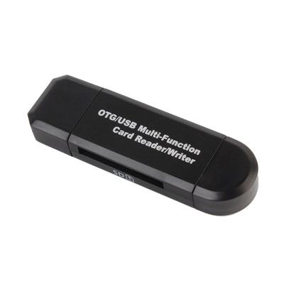 Многофункциональный картридер High-speed USB2.0
