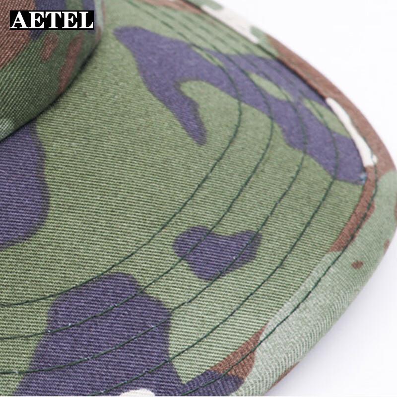 Мужская камуфляжная тренировочная кепка AETEL с плоским верхом для активного отдыха