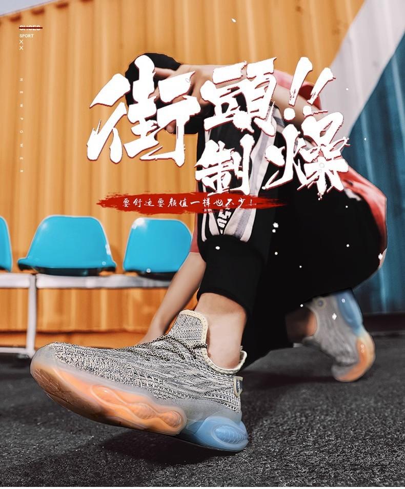 МОДНАЯ ОБУВЬ, мужские дышащие спортивные кроссовки, спортивные кроссовки для бега, уличные женские теннисные кроссовки для тренажерного зала