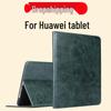 Huawei MatePad & Honor M5 Tablet Leather Case, Business Style (10.4-10.8 Inches)