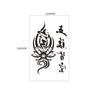 Animal Tattoo Sticker Tiger Head Wolf Head Geometric Shape Wind Set Water Transfer Flower Arm Sticker