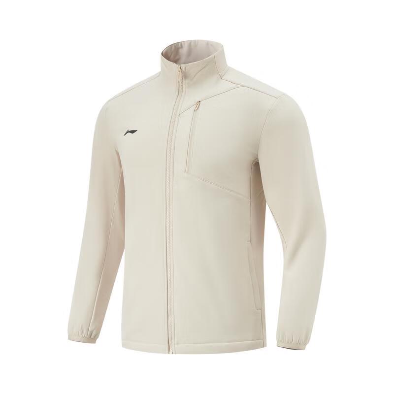 Li-Ning Мужская теплая спортивная куртка с воротником-стойкой AJDU301