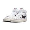 Nike Кроссовки Blazer Kids для скейтбординга Дошкольные DJ2619-100