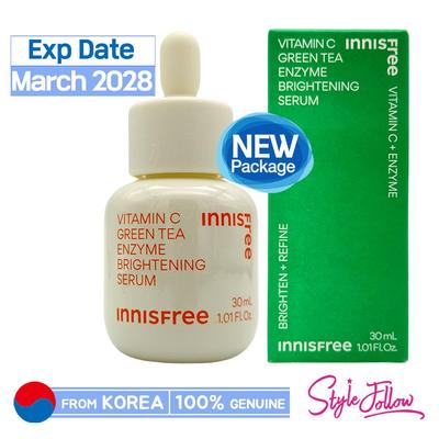 Осветляющая сыворотка с ферментами зеленого чая и витамином С, 30 мл / 50 мл