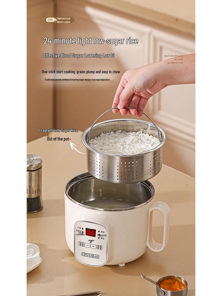 Small Electric Steamer & Rice Cooker: 304 Stainless Steel, 1-3 Person Capacity, Multi-function for Cooking, Steaming & Boiling