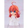 Nendoroid The Quintessential Quintuplets Satsuki Nakano Wedding Dress Ver. Non-scale Plastic Painted Movable Figure
