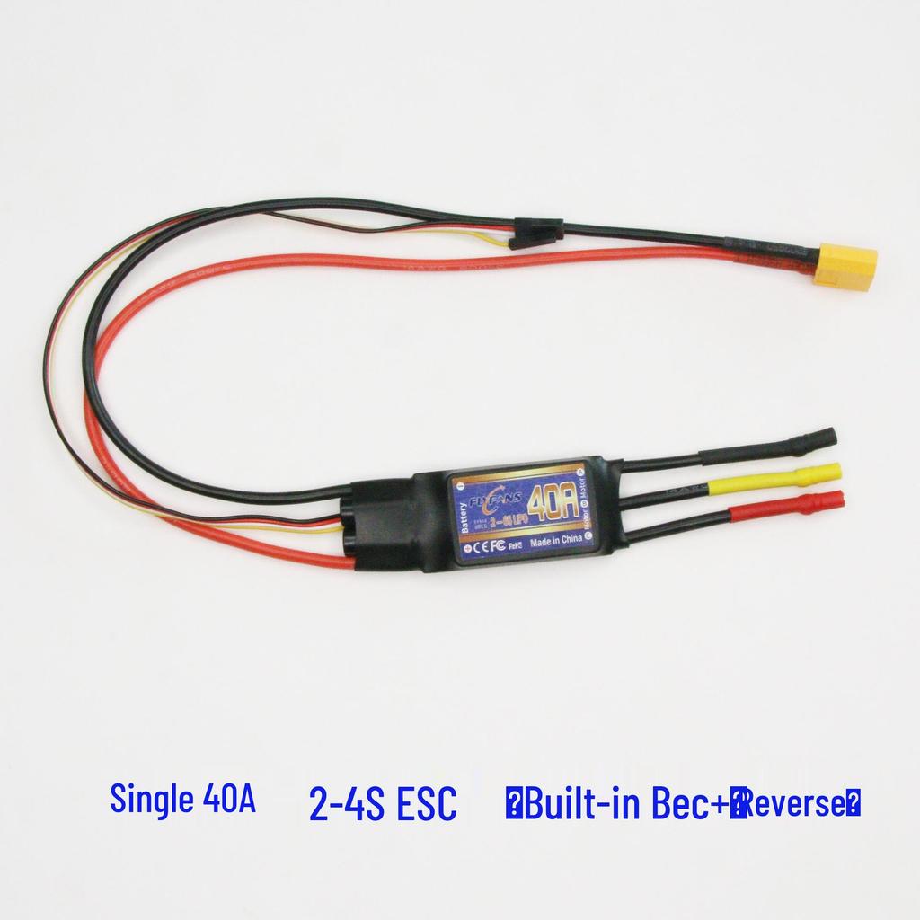 Канальный вентиляторный двигатель Vifan 40/50 мм для RC самолетов с фиксированным крылом 3S/4S/6S