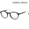 Giorgio Armani Оправы для очков Armani AR7168 5001 Круглые Модные Роговые Ретро
