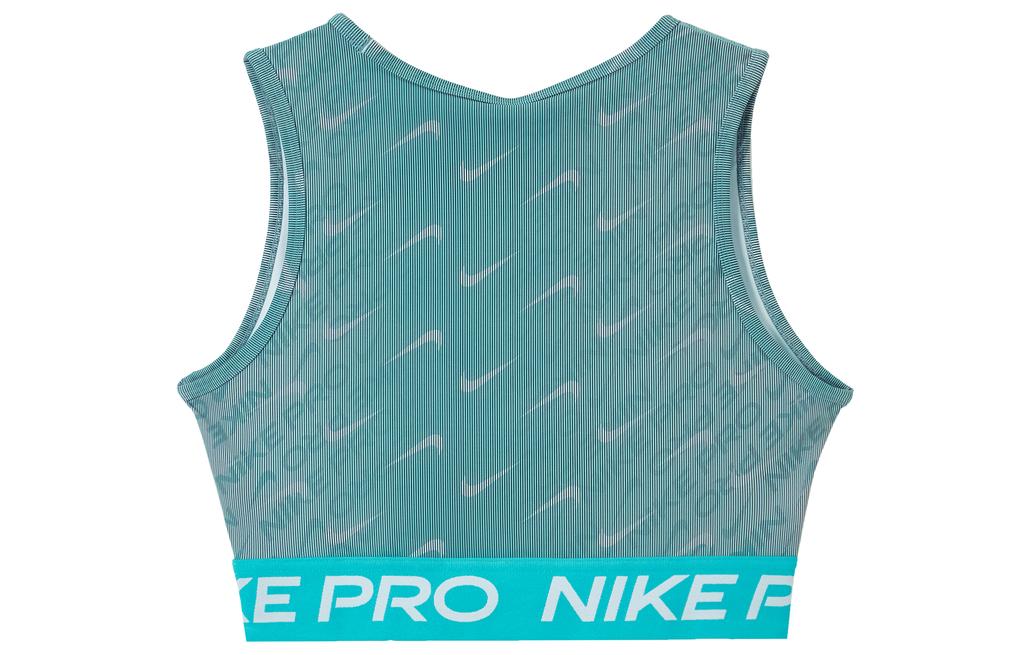 Nike Спортивные жилеты Dri Fit женские Цвет: Кактус Зеленый/Дымчато-Синий/Белый HQ5684-345