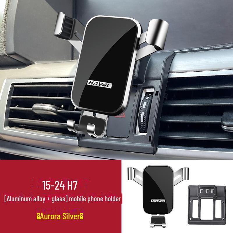 Аксессуары для автомобильных держателей для телефонов Haval Gen 3 и 2 H6 Coupe, F7X, H5, H7, H8