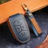 Чехол для ключа из натуральной кожи для 2022 Lynk & Co 03