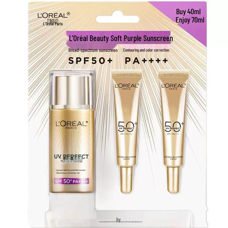 Лосьон-солнцезащитное средство L'Oréal Purple с мультизащитой для девочек - Для путешествий и активного отдыха.