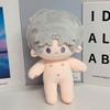 Light And Night Evan Osborn Charlie Jesse Sariel Plush Toy Cotton Doll Gift