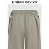 UR2025 Women's Drawstring Wide-Leg Cargo Pants