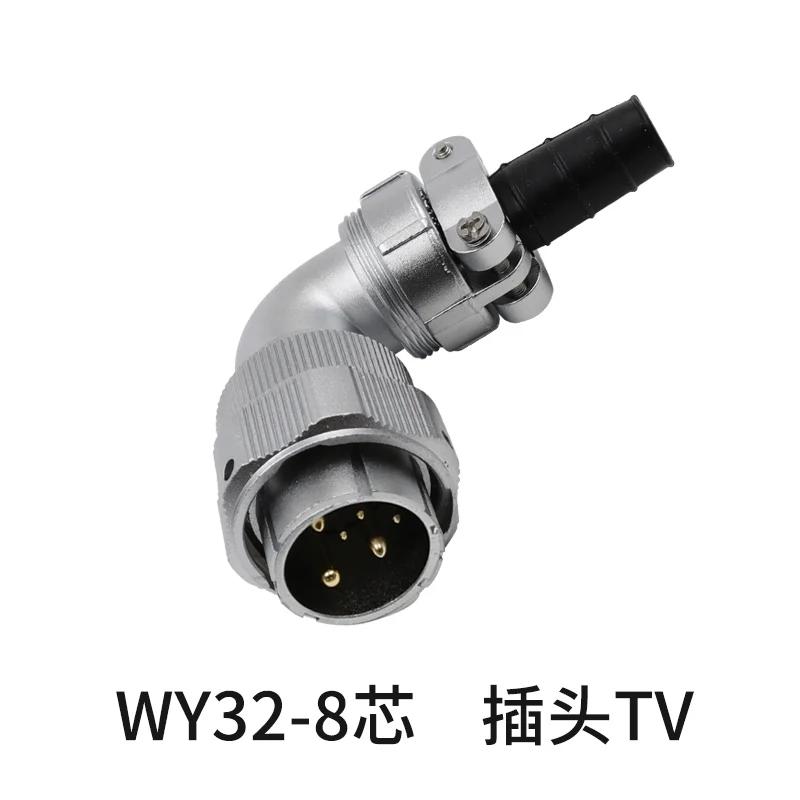 WEIPU Waterproof Right Angle Aviation Connector 4 6 10 11 12 13 19 Pin Industrial Metal Male Plug Female Socket Jack WY32 TV Z