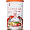 Lu Xiaoyu Authentic Halal Lanzhou Beef Lamian Soup Base