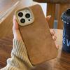 Sheepskin Solid Color Phone Case for Iphone16promax-Soft Sheepskin Surface Wear-Resistant Phone Cover for Apple iPhone 16/15/14/13/12/11/Xs/Xr/Xsmax