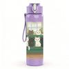 1PC Indoor Cat Family Scene 750ml Color Plastic Sports Water Bottle Leakproof Flip Straw Lid Suitable for Sports Office Home Use