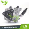 Насос гидроусилителя руля для VW Transporter Amarok 2.0 TDi 3.0 7E0422154E 7E0422154 7E0422154D 7E0422154F 7E0422154ES 7E042215C