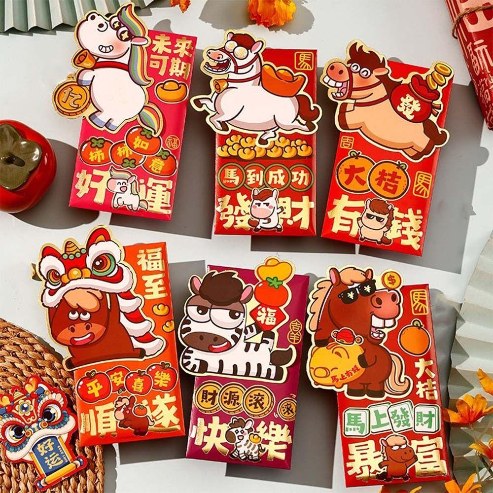 6pcs Traditional 2026 Horse Year Red Envelope Cartoon Red Packet Lucky Money Pouch Spring Festival
