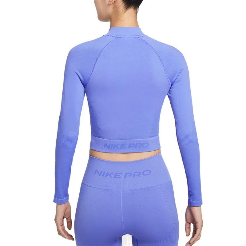 Nike Женский компрессионный топ с длинным рукавом Pro Solid, быстросохнущий, для тренировок, Топы для женщин IO4467-570