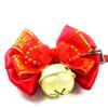 Домашнее животное Кошка Собака Красный конверт Слюнявчик для питомца Мешок с благословением для питомца Набор слюнявчиков Новогодние аксессуары для одежды Питомца