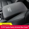 Кожаный чехол ручного тормоза для консоли Camry 7-го поколения 12-16 годов
