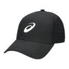 Asics Cool And Comfortable Baseball Cap Unisex Hats Black 3043A116-001