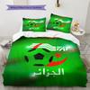 Algeria National Football Team  Pattern Bedding Quilt Set  Home Decoration  Gift (1 * duvet cover + 2 * pillowcase  without core)