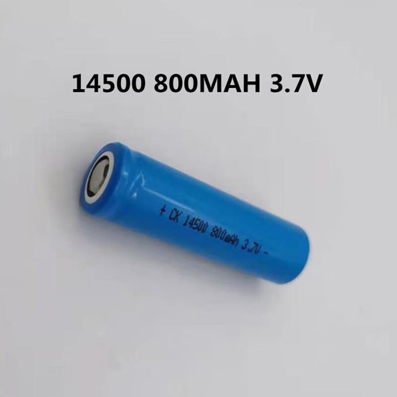 WeiYiYou 14500 3.7V Rechargeable Lithium Battery (3-Pack)