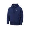 Худи Sportwear Club Hoodie FZ